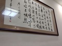 -中恒华茶楼(牌坊店)