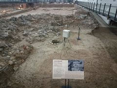 -南越王博物院(王宫展区)
