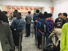 -珍妮曲奇聪明小熊(尖沙咀店)