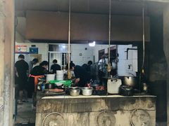 门面-泰顺江南春面馆