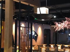 门面-呷哺呷哺(万达新世界店)