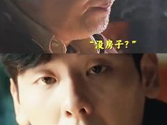 -保利国际影城(北京缤纷城店)