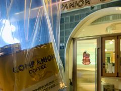 -COMPANION COFFEE小伴咖啡