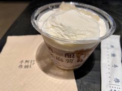 -阿嬷手作(深圳梅林卓悦汇店)