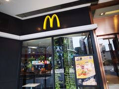 -麦当劳(龙湖时代天街店)