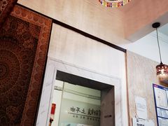-Turka土耳咖(五大道店)