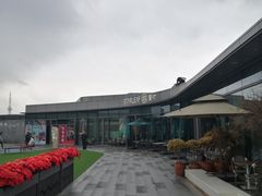 -星叶·东南亚料理(宁波万象汇店)