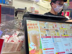 -蜜雪冰城(德思勤广场店)