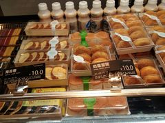 -爱达乐(锦兴店)