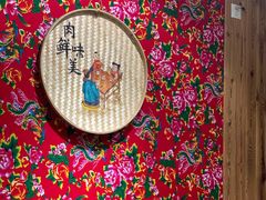 -太熟悉辣椒炒肉(南辛庄店)