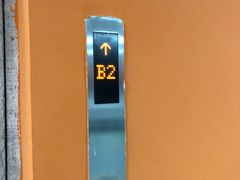 -梅筑·创意料理(王府井百货店)