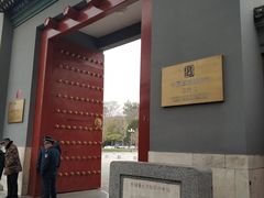 -国家图书馆·古籍馆
