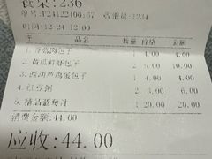 -张包铺(道外店)