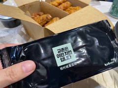 香甜鸡翅-Kyochon1991校村(共和路店)