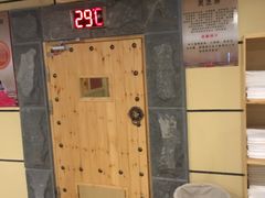 -玲珑汤泉生活会馆(花桥店)
