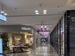 -红星美凯龙北京至尊MALL(东四环中路店)