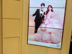 -海马体照相馆(环贸iapm大师爱情店)