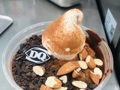 -DQ·蛋糕·冰淇淋(川沙东海岸店)
