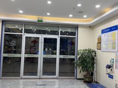 -芭比堂动物医院·24小时·眼科中心(深圳中心)