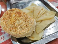 吊炉烧饼-教师之家赵家羊汤馆(东青龙街店)