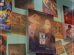 -九龙冰室(动漫星城店)