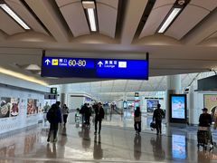 -香港国际机场
