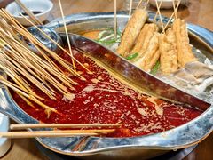 -乐山麻辣烫(翡翠森林花园店)
