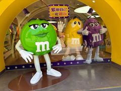 -m豆巧克力世界(上海世茂广场店)