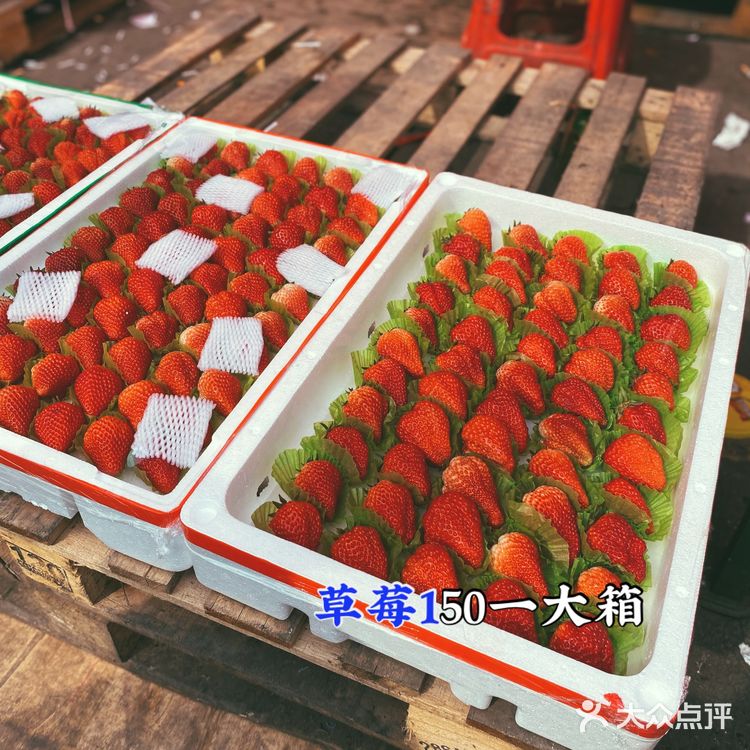 光霞果批,水果自由