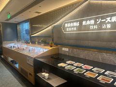 -一绪に寿喜烧(虹悦城店)