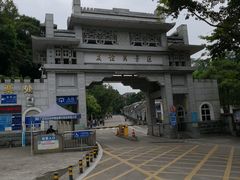 -友谊关景区