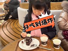 -Peet's 皮爷咖啡(杭州来福士店)