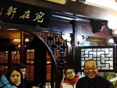 -豫园湖心亭茶楼