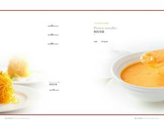 鲜虾面-南山鲜虾面·活鲜小馆·海味大连菜(南山总店)