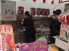 -蜜雪冰城(大智路店)