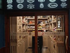 -哈瓦那雪茄酒廊超市(武汉天地分店)