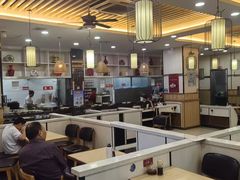 -蒋家桥饺面店(东关街店)