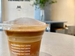 生椰dirty-M Stand(南京新街口金鹰店)