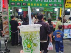 -鲍氏老字号冷热饮老店(瑞安店)