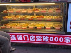 -喜姐炸串(池州青阳店)