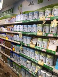 -咭宝贝儿童游乐园(嘉尚坊店)