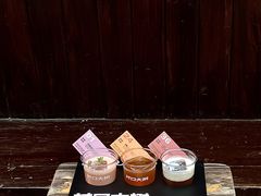 -无牌咖啡&酒馆