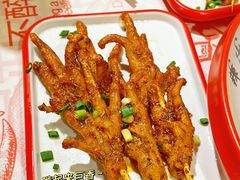 -辣出味岳阳特色烧烤·龙虾大排档(砂子塘总店)