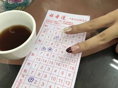 -香港蓮香樓(中環店)