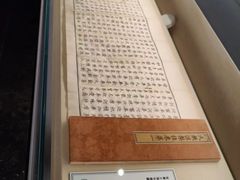 -张掖大佛寺景区