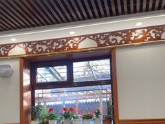 -伊隆斋(什刹海店)