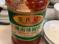 -功德林(南京西路店)