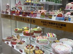 -味多美蛋糕(安贞桥东店)