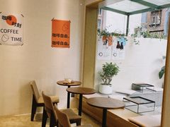 -稀物集咖啡(徽州大道店)