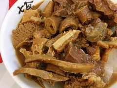 -七爷清汤腩(中心南路店)